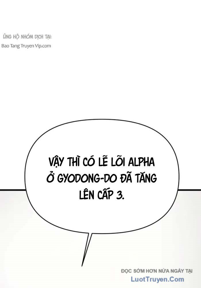 Cứu Thế Là Nghề Của Tôi Chap 5 - Next Chap 6