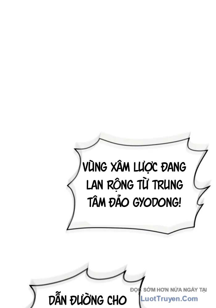 Cứu Thế Là Nghề Của Tôi Chap 6 - Next Chap 7