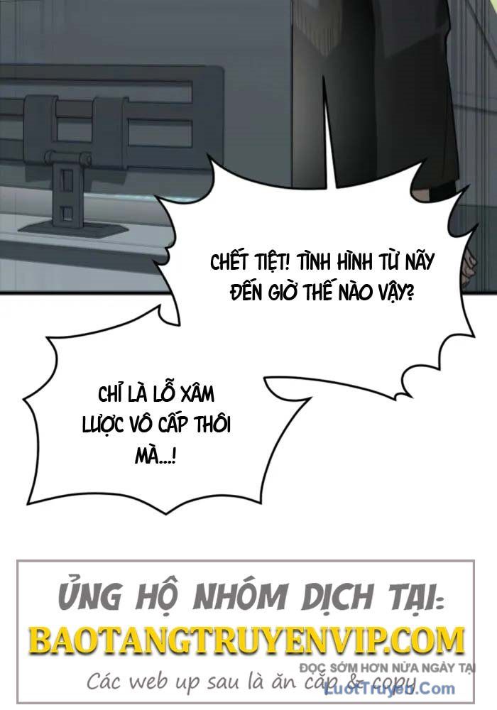 Cứu Thế Là Nghề Của Tôi Chap 6 - Next Chap 7