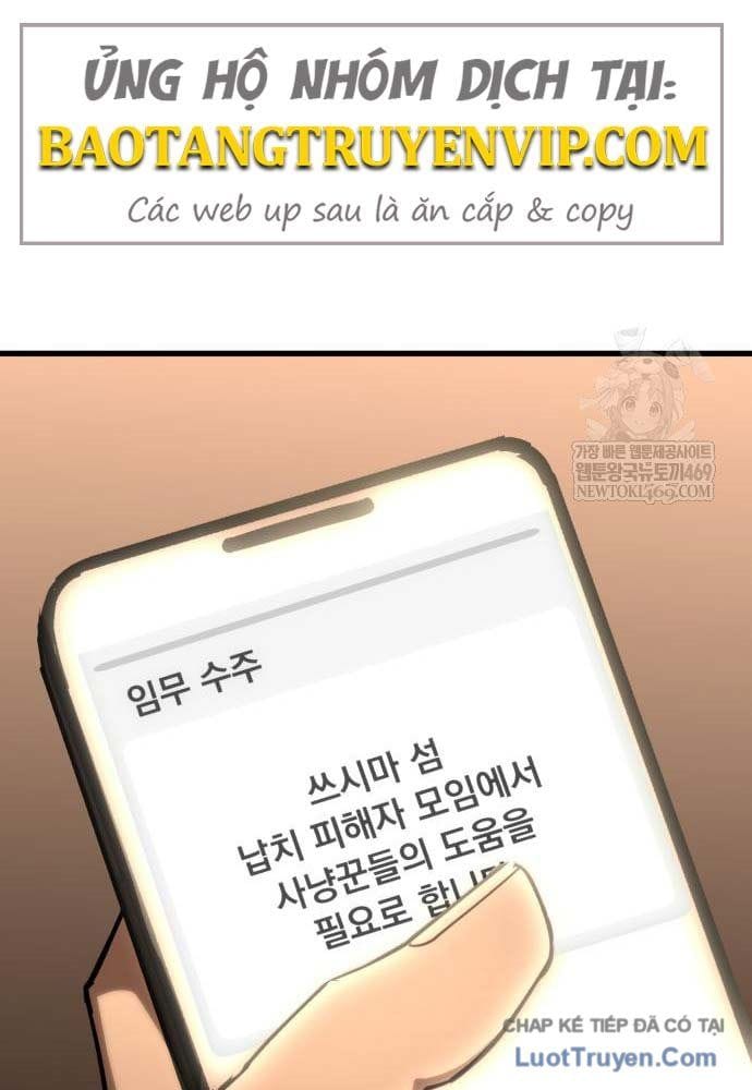 Cứu Thế Là Nghề Của Tôi Chap 8 - Next Chap 9
