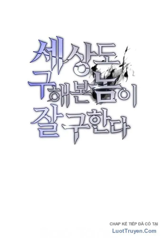 Cứu Thế Là Nghề Của Tôi Chap 9 - Next Chap 10