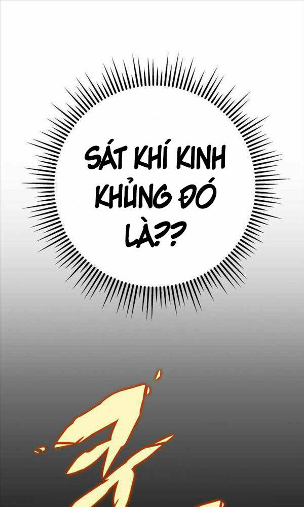 Cửu Thiên Kiếm Pháp Chap 11 - Next Chap 12