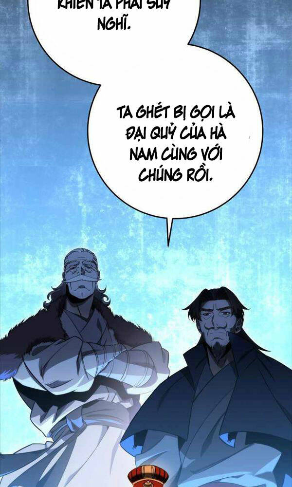 Cửu Thiên Kiếm Pháp Chap 12 - Next Chap 13