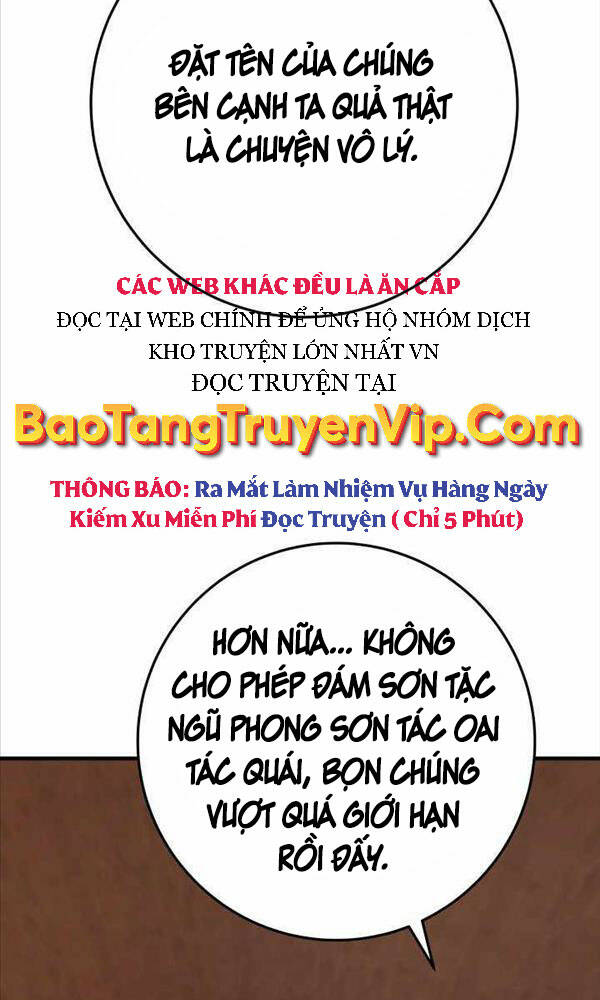Cửu Thiên Kiếm Pháp Chap 12 - Next Chap 13