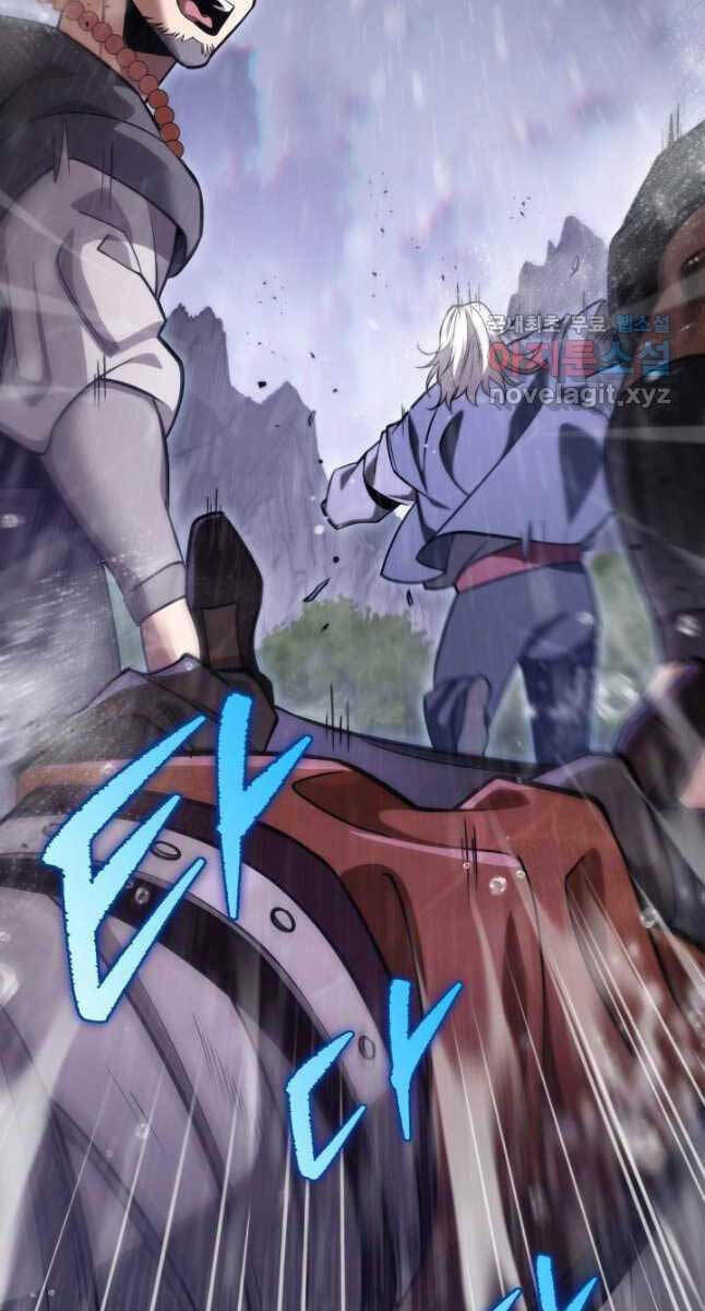 Cửu Thiên Kiếm Pháp Chap 55 - Next Chap 56