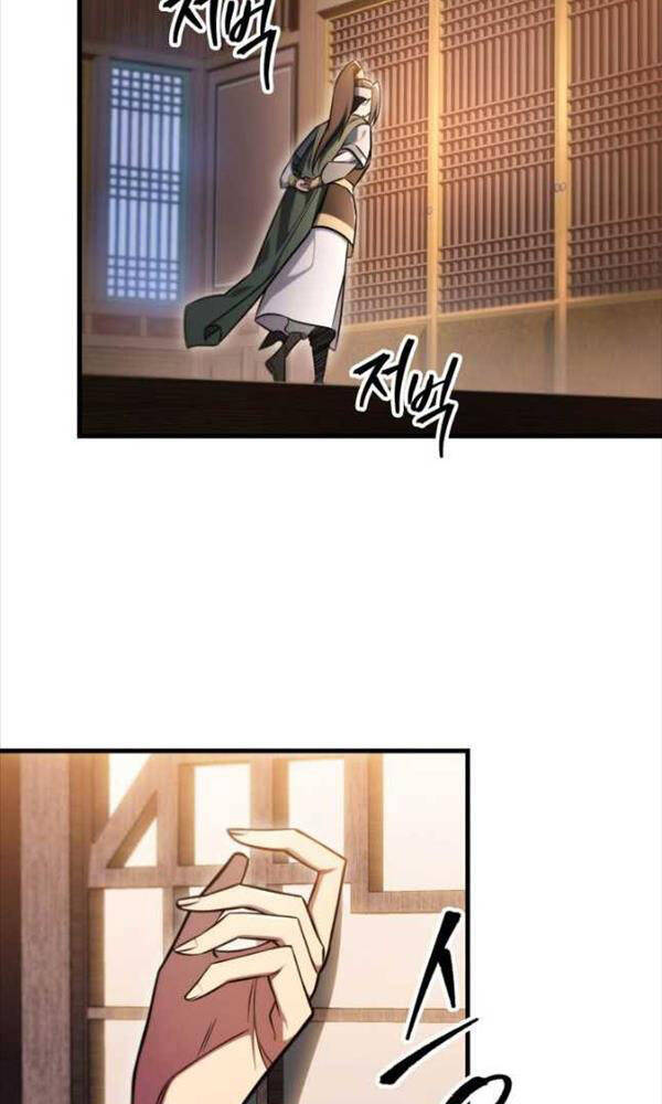 Cửu Thiên Kiếm Pháp Chap 59 - Next Chap 60