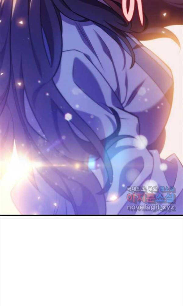 Cửu Thiên Kiếm Pháp Chap 59 - Next Chap 60