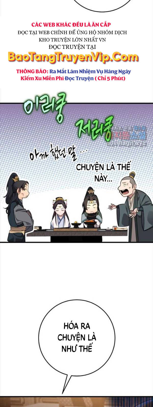 Cửu Thiên Kiếm Pháp Chap 59 - Next Chap 60