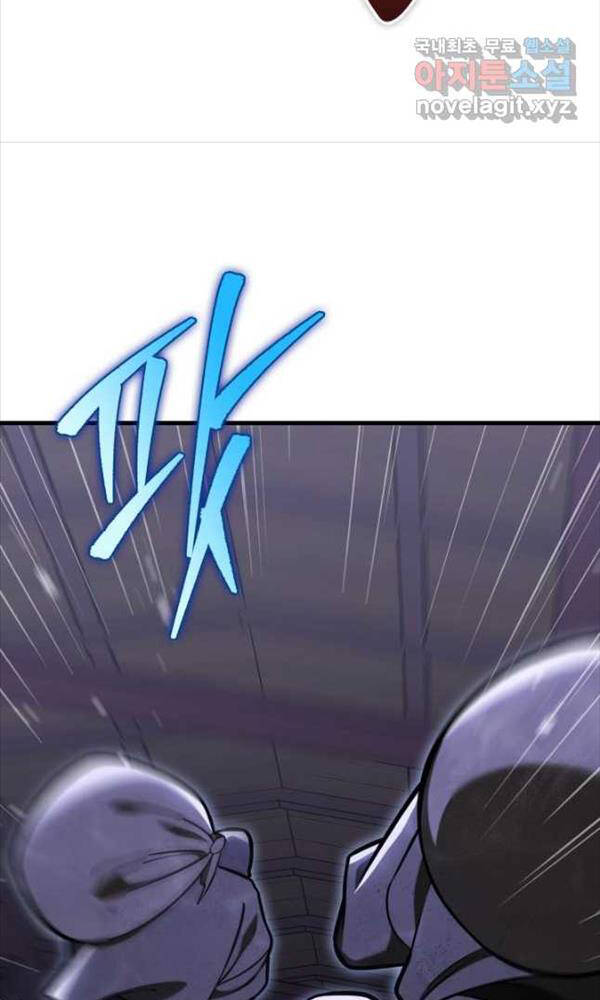 Cửu Thiên Kiếm Pháp Chap 64 - Next Chap 65