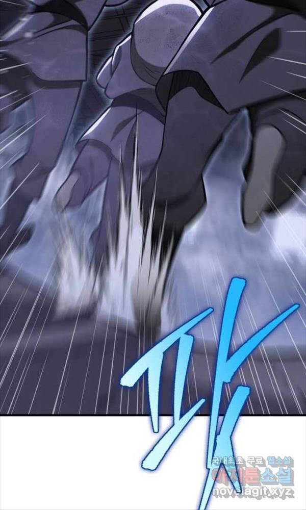 Cửu Thiên Kiếm Pháp Chap 64 - Next Chap 65