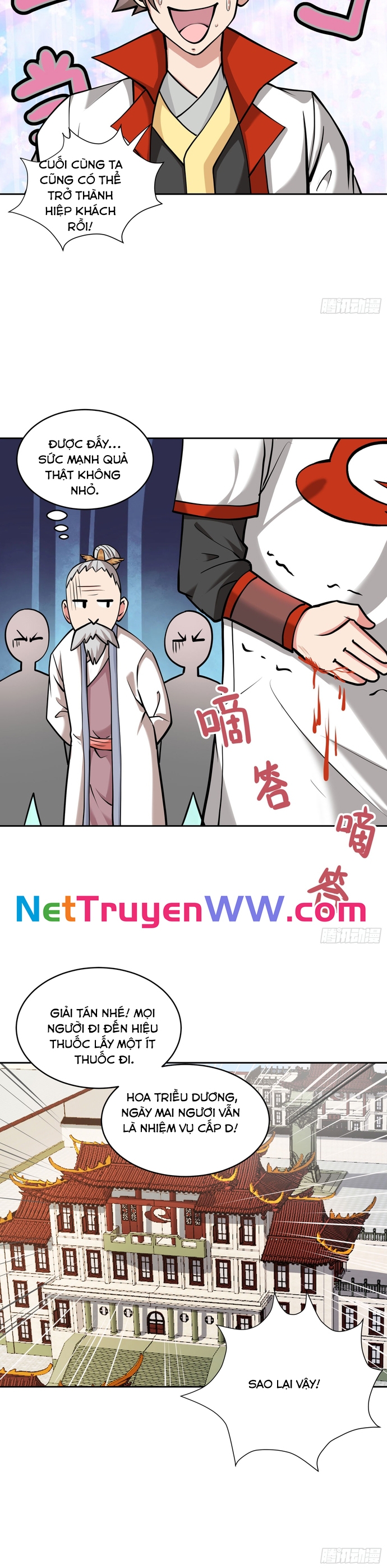 Cửu Tử Chap 1 - Next Chap 2