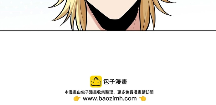 Cửu Tử Chap 14 - Next Chap 15