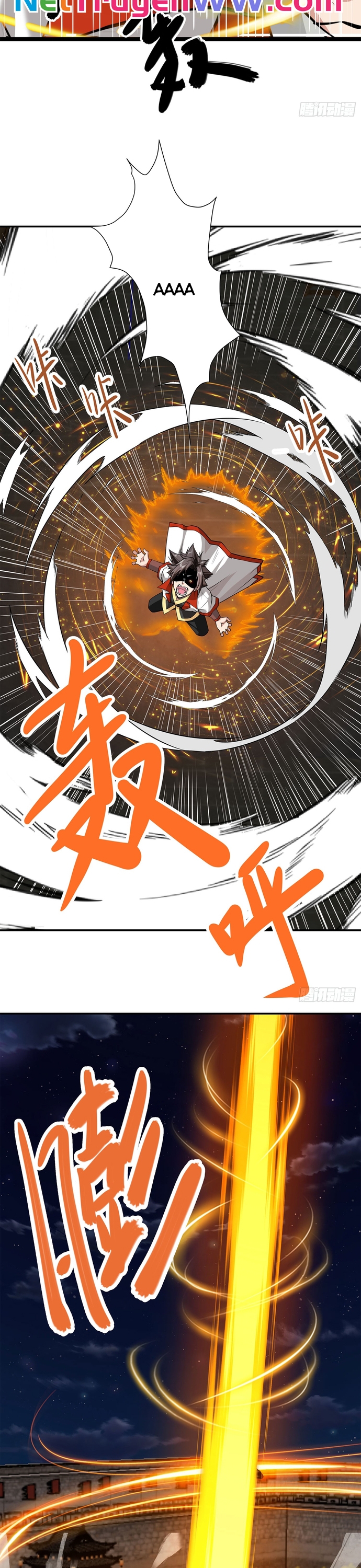 Cửu Tử Chap 4 - Next Chap 5