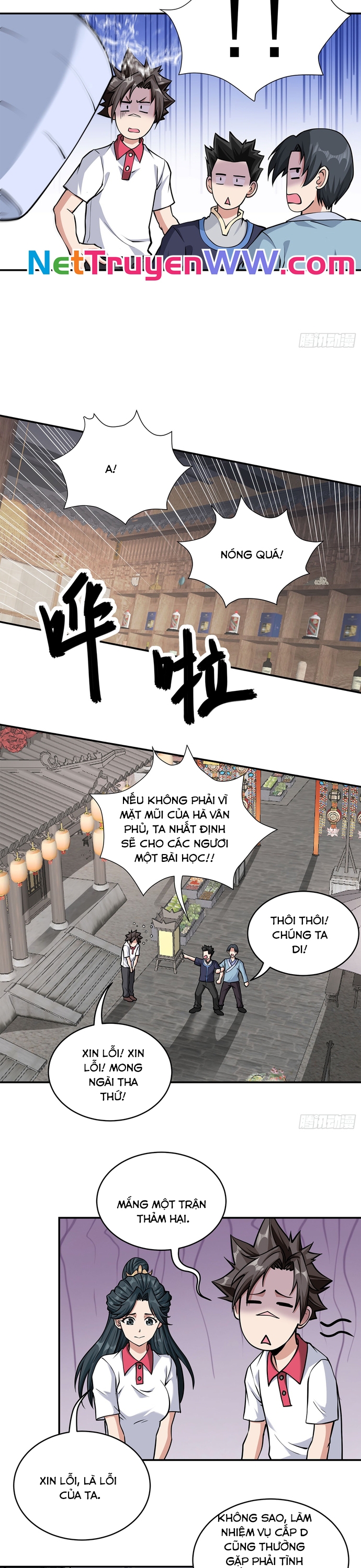 Cửu Tử Chap 6 - Next Chap 7