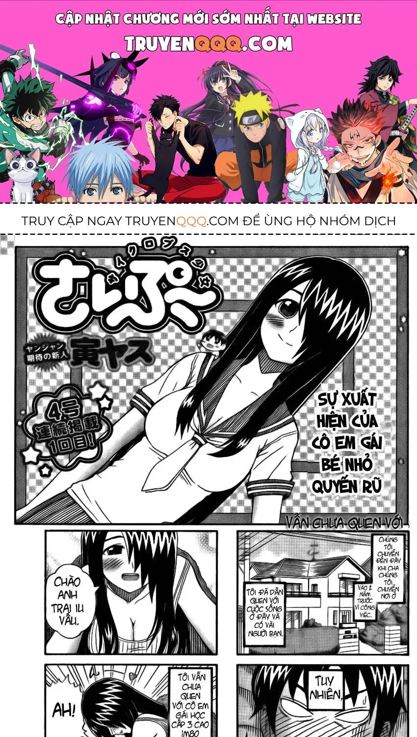 Cyclops Shoujo Saipu (Cô Em Gái Khổng Lồ) Chap 0.1 - Next Chap 1.1