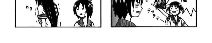 Cyclops Shoujo Saipu (Cô Em Gái Khổng Lồ) Chap 0.2 - Next Chap 1.2