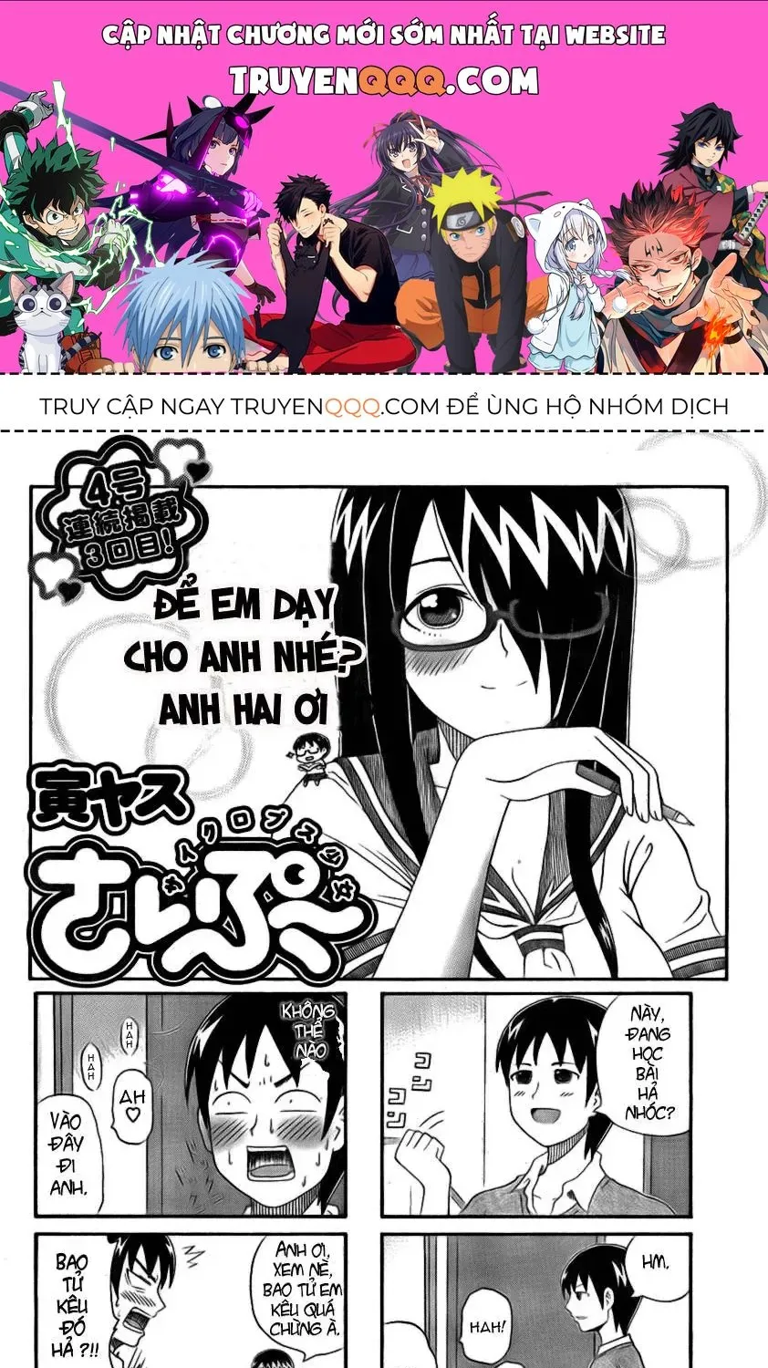 Cyclops Shoujo Saipu (Cô Em Gái Khổng Lồ) Chap 0.3 - Next Chap 1.3