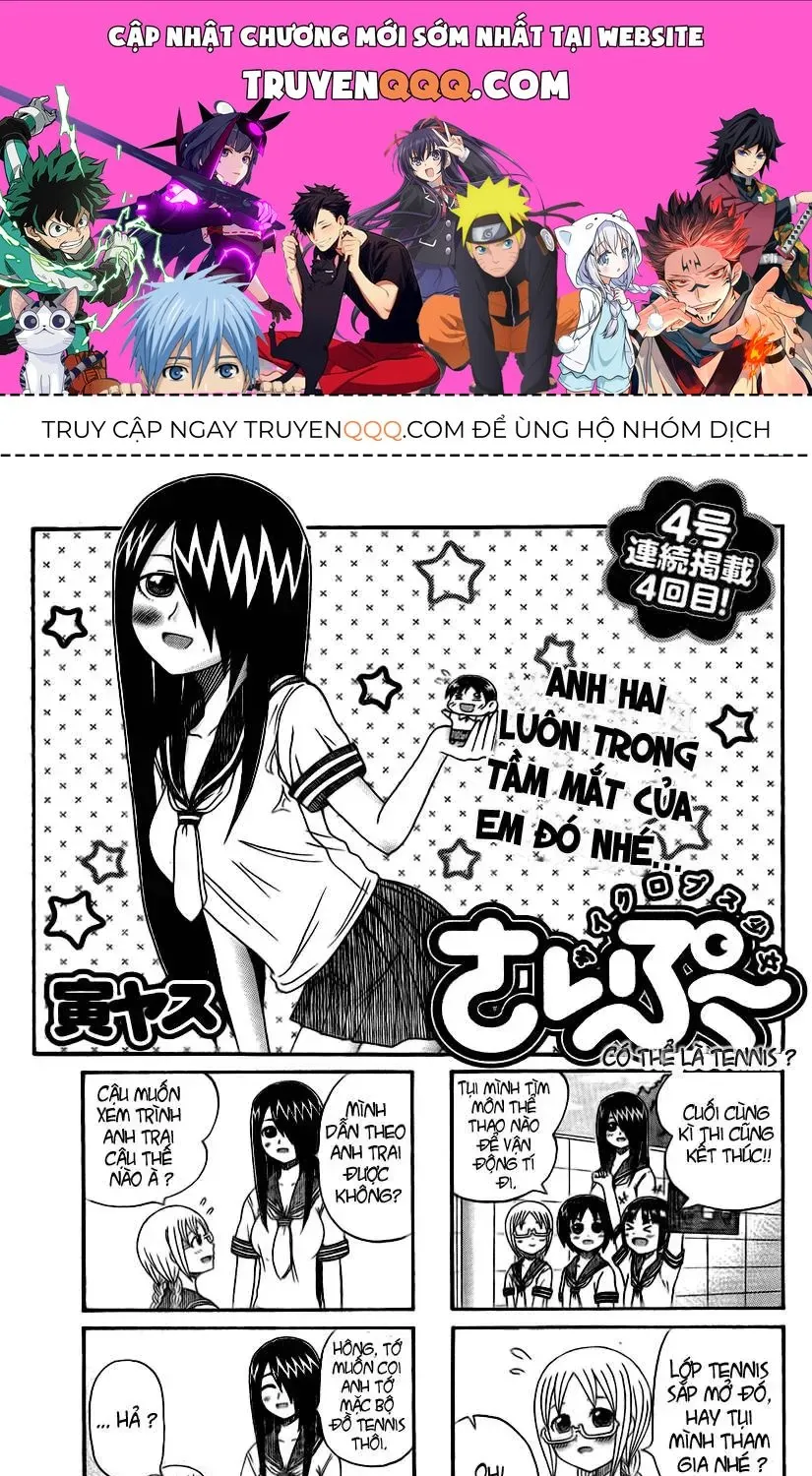 Cyclops Shoujo Saipu (Cô Em Gái Khổng Lồ) Chap 0.4 - Next Chap 1.4