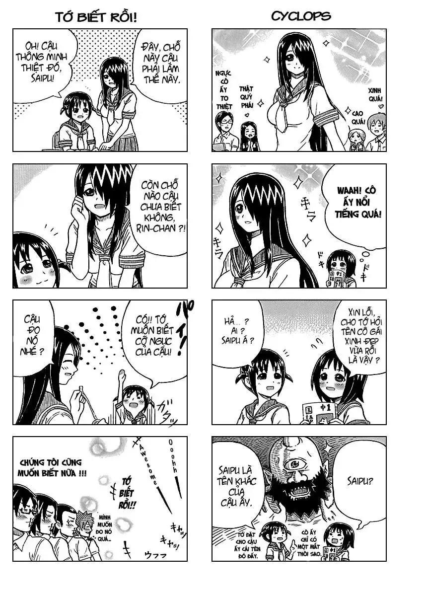 Cyclops Shoujo Saipu (Cô Em Gái Khổng Lồ) Chap 1 - Next Chap 2