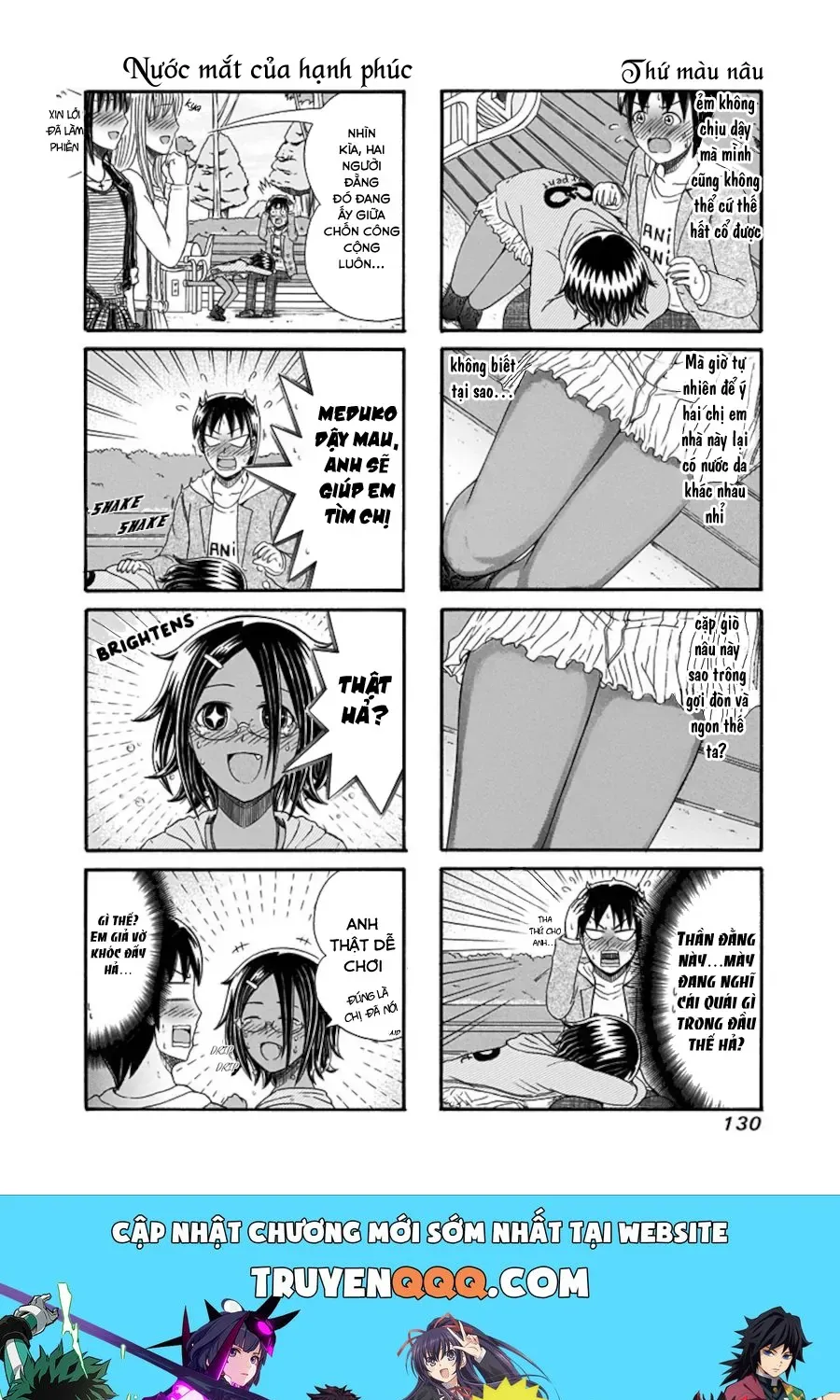 Cyclops Shoujo Saipu (Cô Em Gái Khổng Lồ) Chap 106 - Next Chap 107