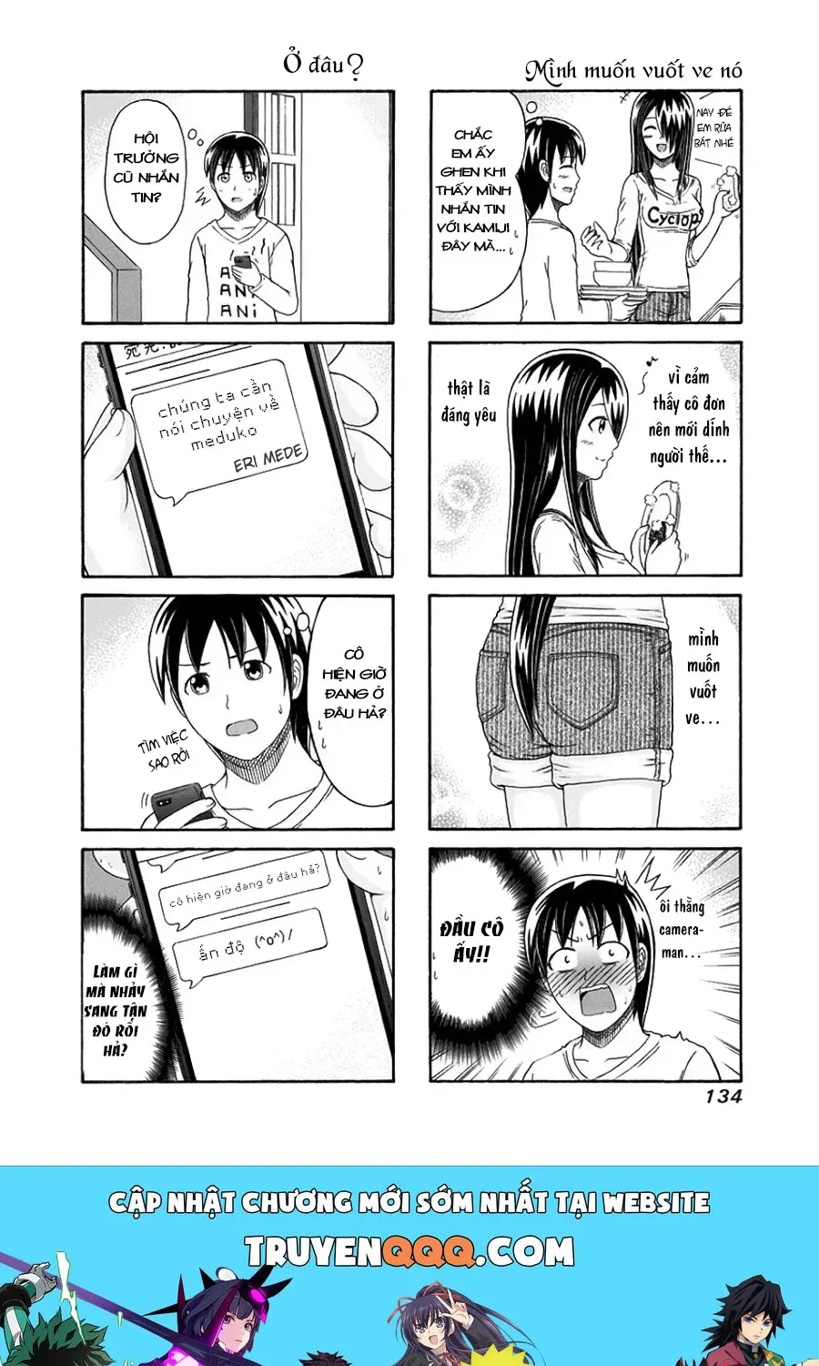 Cyclops Shoujo Saipu (Cô Em Gái Khổng Lồ) Chap 107 - Next Chap 108