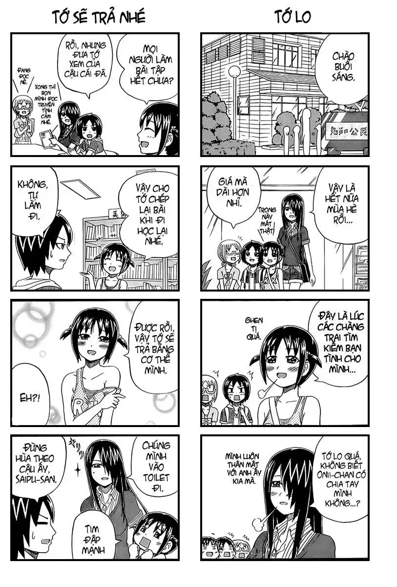 Cyclops Shoujo Saipu (Cô Em Gái Khổng Lồ) Chap 11 - Next Chap 12