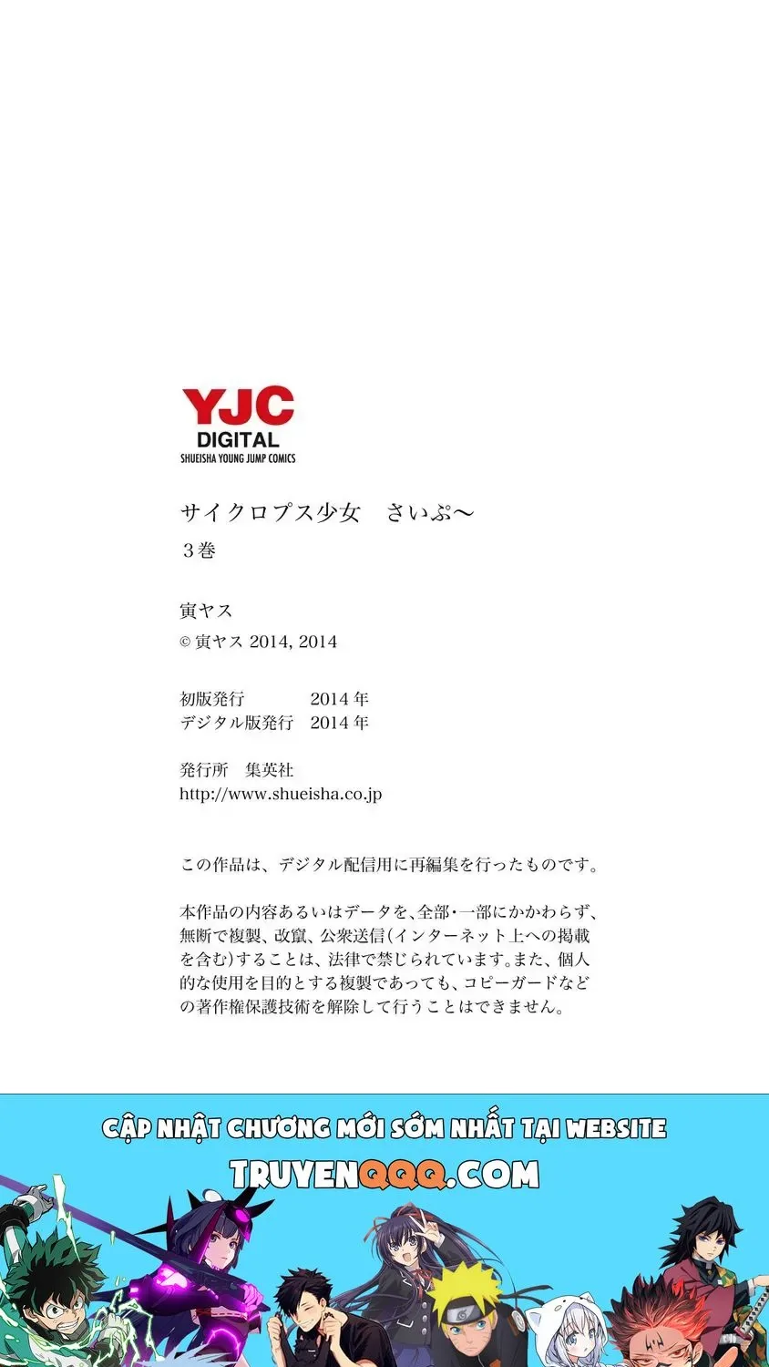 Cyclops Shoujo Saipu (Cô Em Gái Khổng Lồ) Chap 113 - Next Chap 114