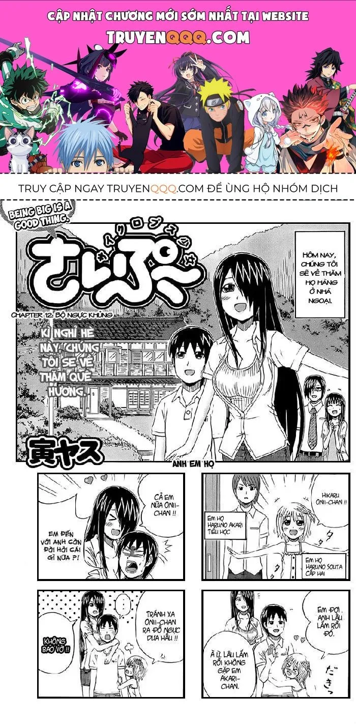 Cyclops Shoujo Saipu (Cô Em Gái Khổng Lồ) Chap 12 - Next Chap 13