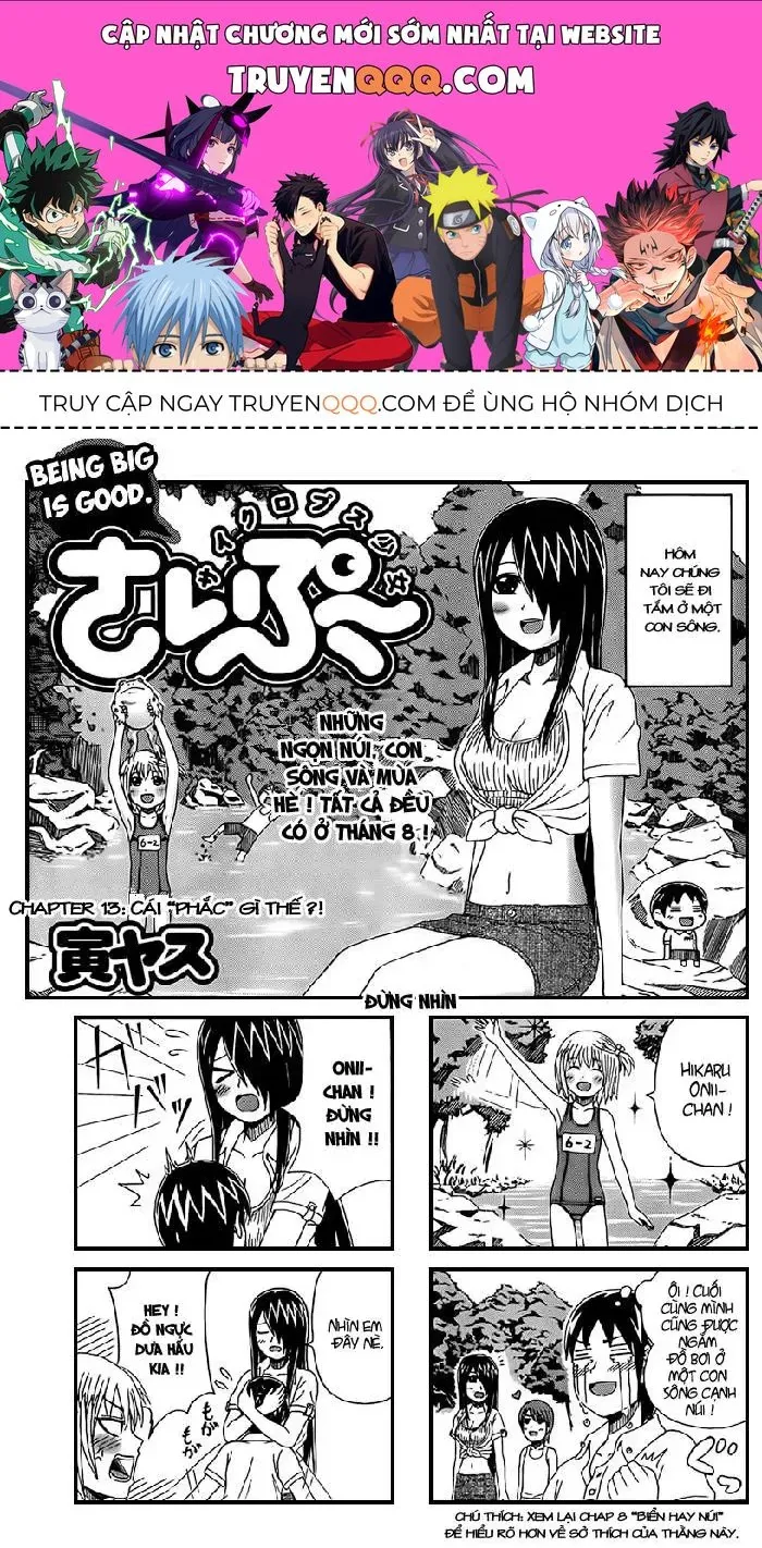 Cyclops Shoujo Saipu (Cô Em Gái Khổng Lồ) Chap 13 - Next Chap 14