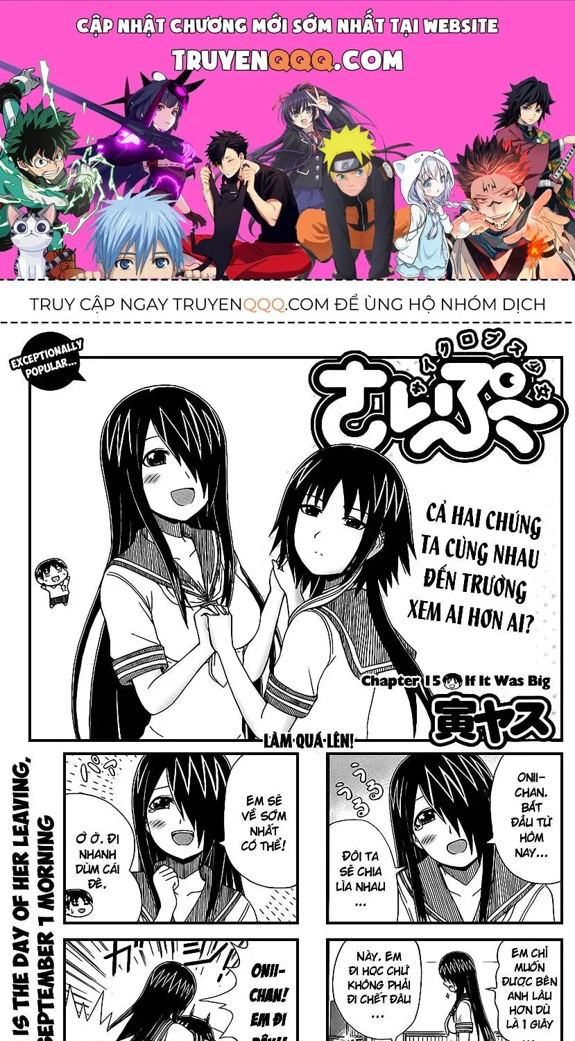 Cyclops Shoujo Saipu (Cô Em Gái Khổng Lồ) Chap 15 - Next Chap 16