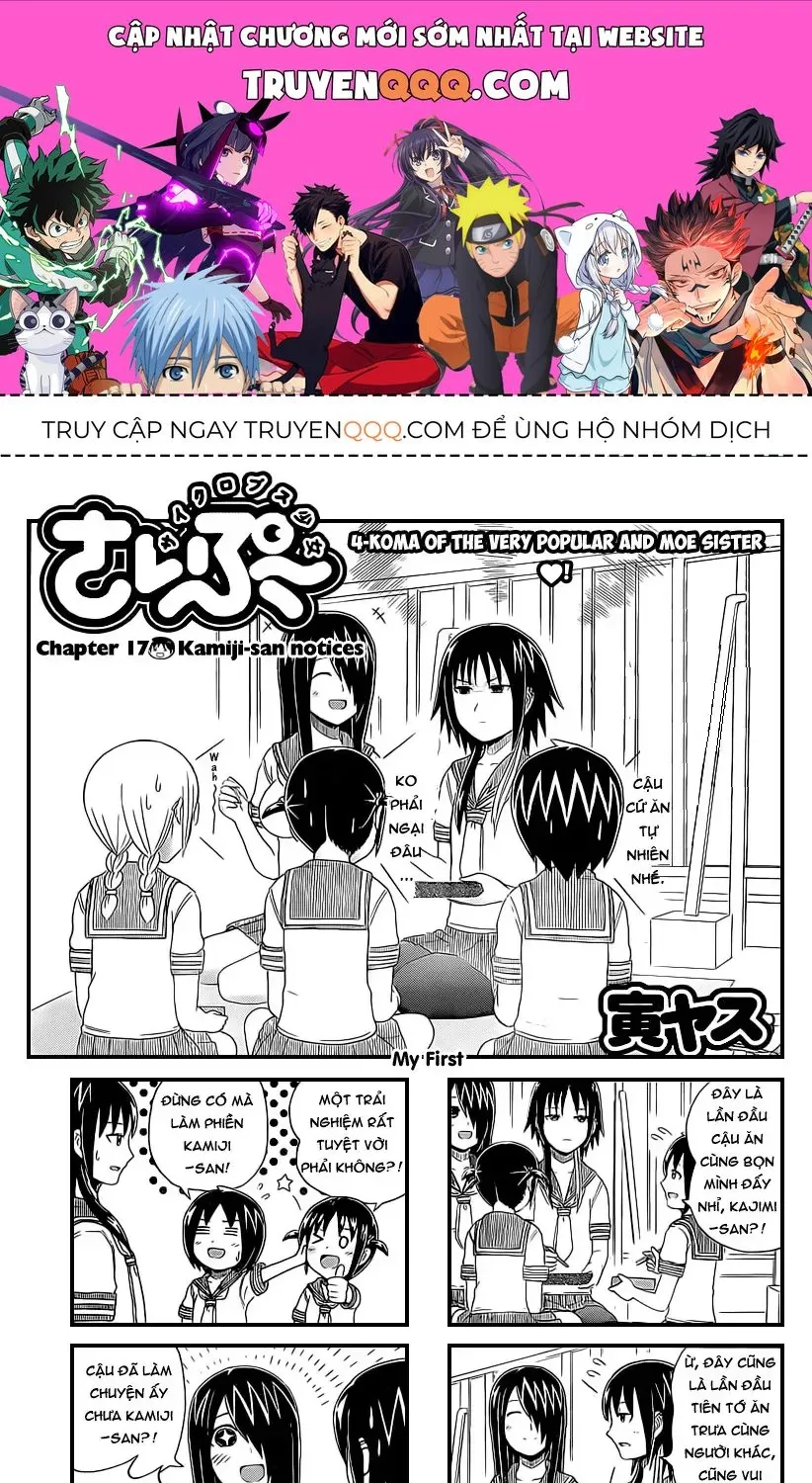 Cyclops Shoujo Saipu (Cô Em Gái Khổng Lồ) Chap 17 - Next Chap 18