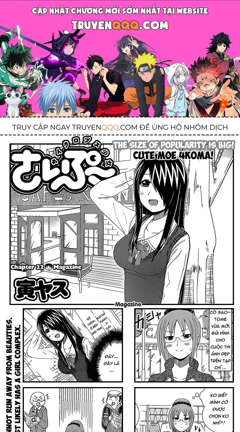 Cyclops Shoujo Saipu (Cô Em Gái Khổng Lồ) Chap 22 - Next Chap 23