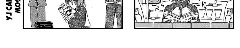 Cyclops Shoujo Saipu (Cô Em Gái Khổng Lồ) Chap 22 - Next Chap 23