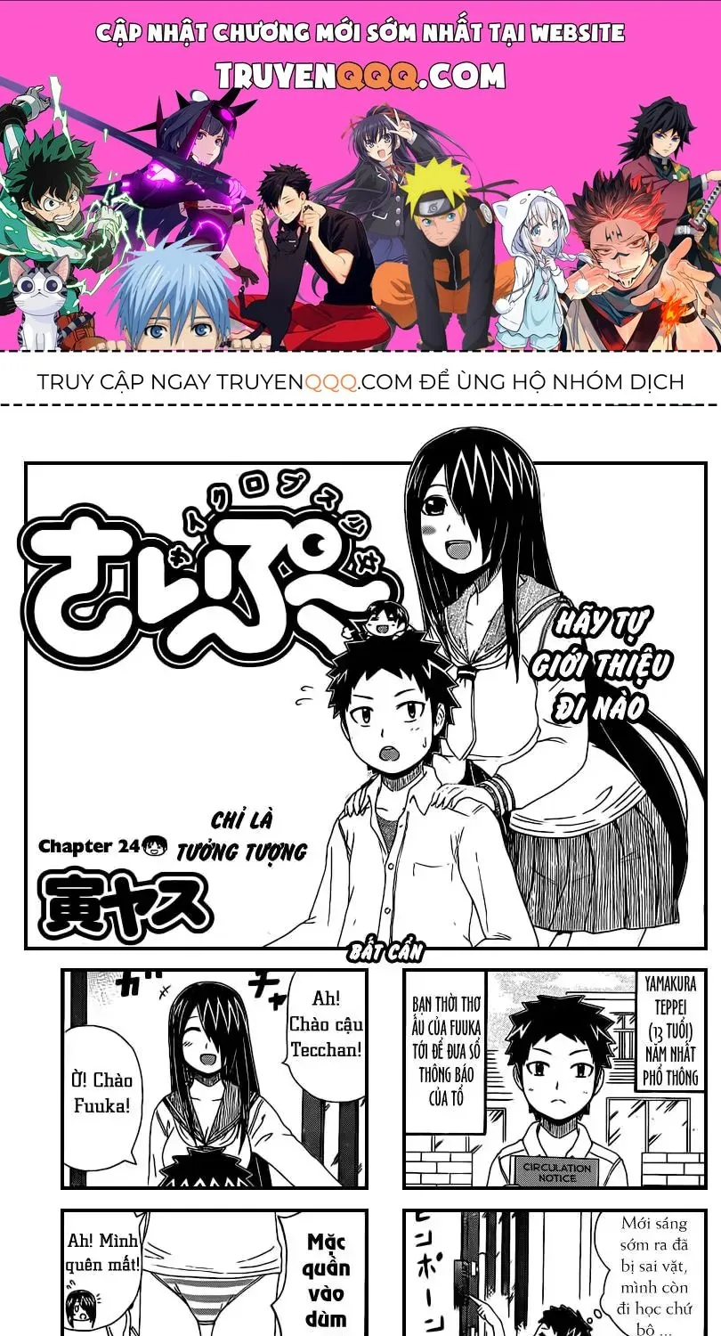 Cyclops Shoujo Saipu (Cô Em Gái Khổng Lồ) Chap 24 - Next Chap 25