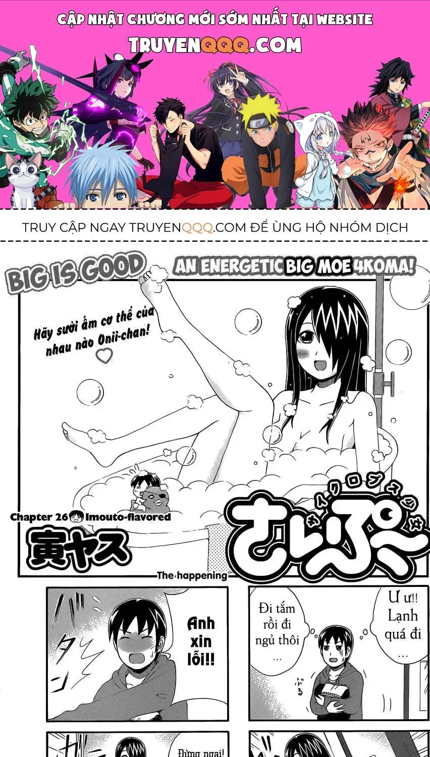 Cyclops Shoujo Saipu (Cô Em Gái Khổng Lồ) Chap 26 - Next Chap 27