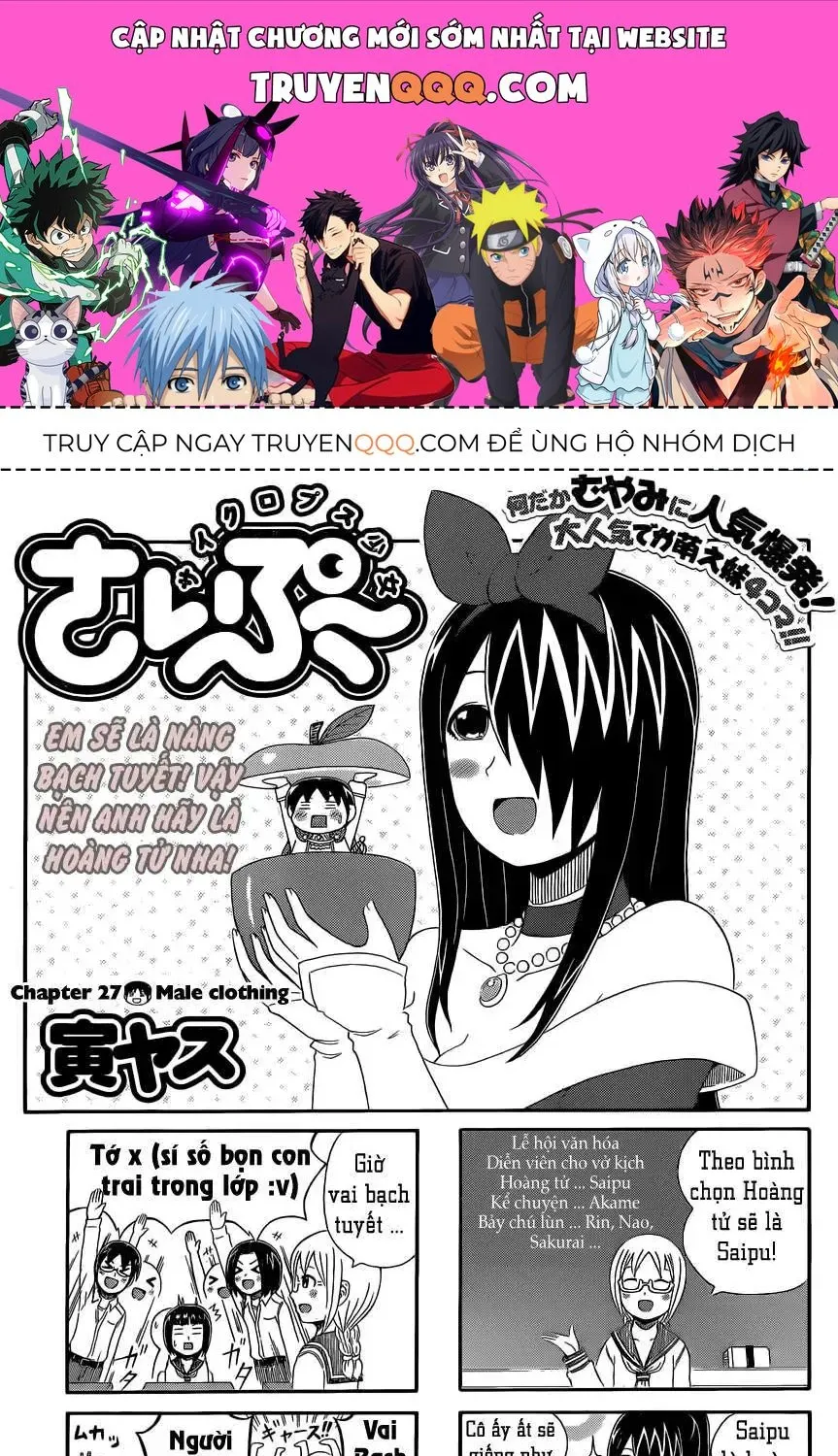 Cyclops Shoujo Saipu (Cô Em Gái Khổng Lồ) Chap 27 - Next Chap 28