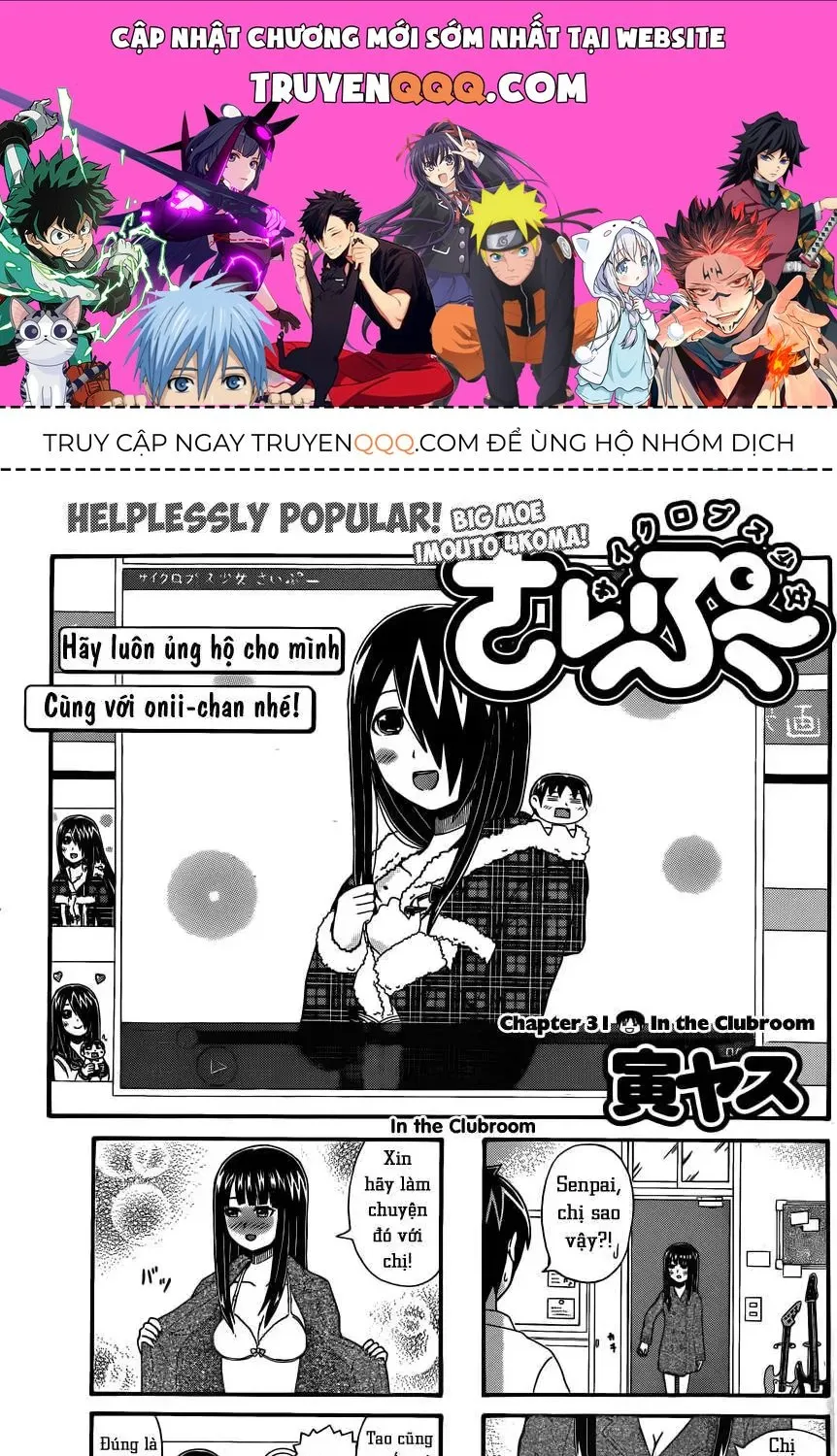 Cyclops Shoujo Saipu (Cô Em Gái Khổng Lồ) Chap 31 - Next Chap 32