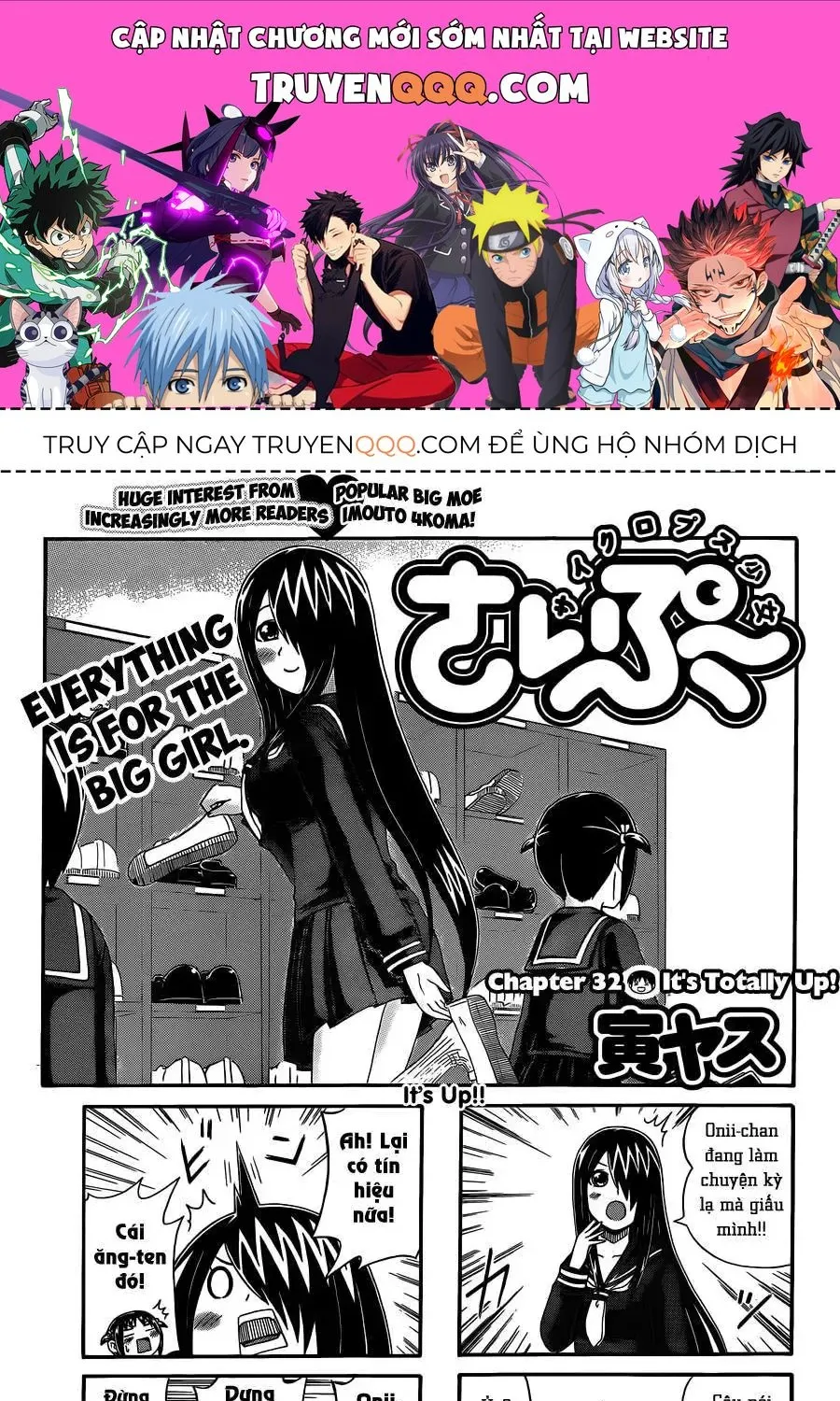 Cyclops Shoujo Saipu (Cô Em Gái Khổng Lồ) Chap 32 - Next Chap 33