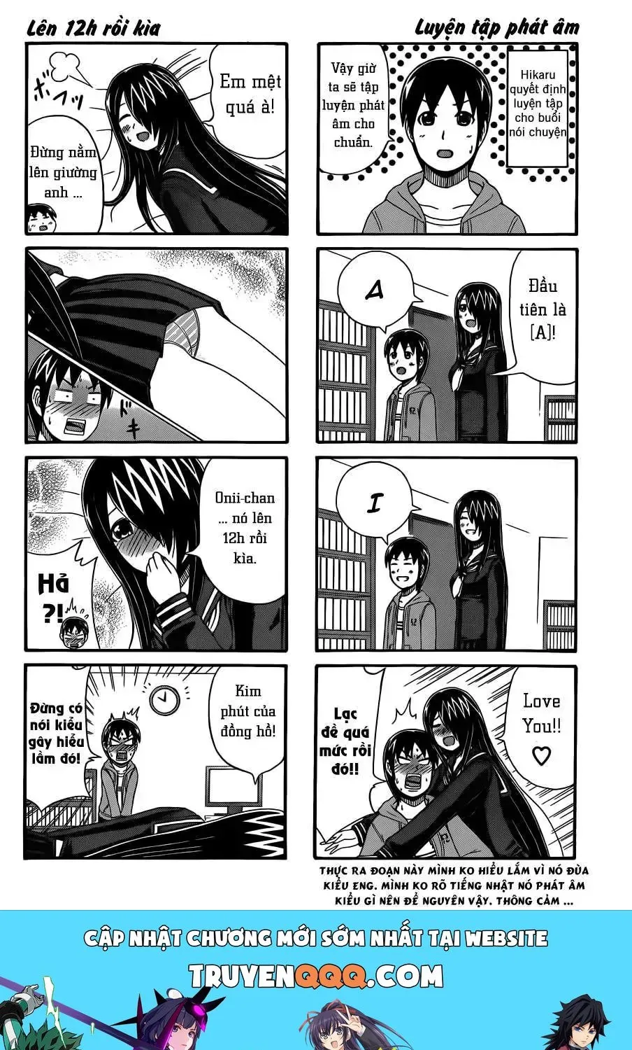 Cyclops Shoujo Saipu (Cô Em Gái Khổng Lồ) Chap 32 - Next Chap 33