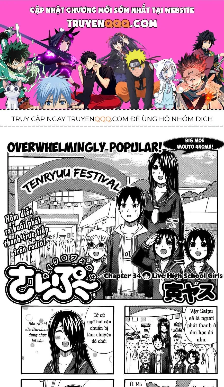 Cyclops Shoujo Saipu (Cô Em Gái Khổng Lồ) Chap 34 - Next Chap 35