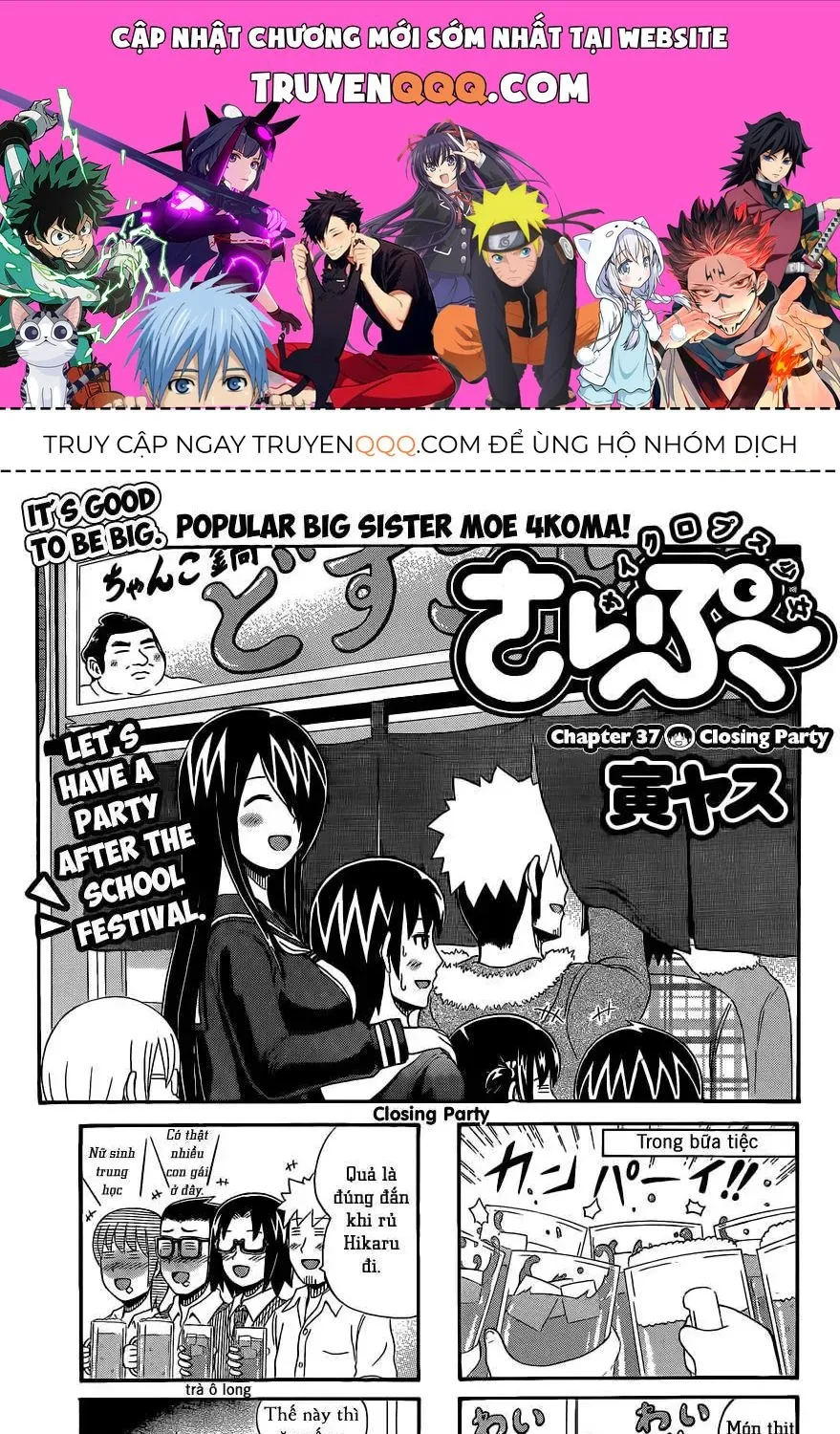 Cyclops Shoujo Saipu (Cô Em Gái Khổng Lồ) Chap 37 - Next Chap 38