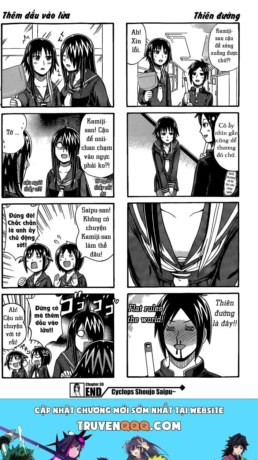 Cyclops Shoujo Saipu (Cô Em Gái Khổng Lồ) Chap 39 - Next Chap 40