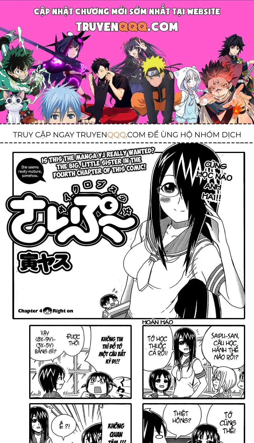 Cyclops Shoujo Saipu (Cô Em Gái Khổng Lồ) Chap 4 - Next Chap 5