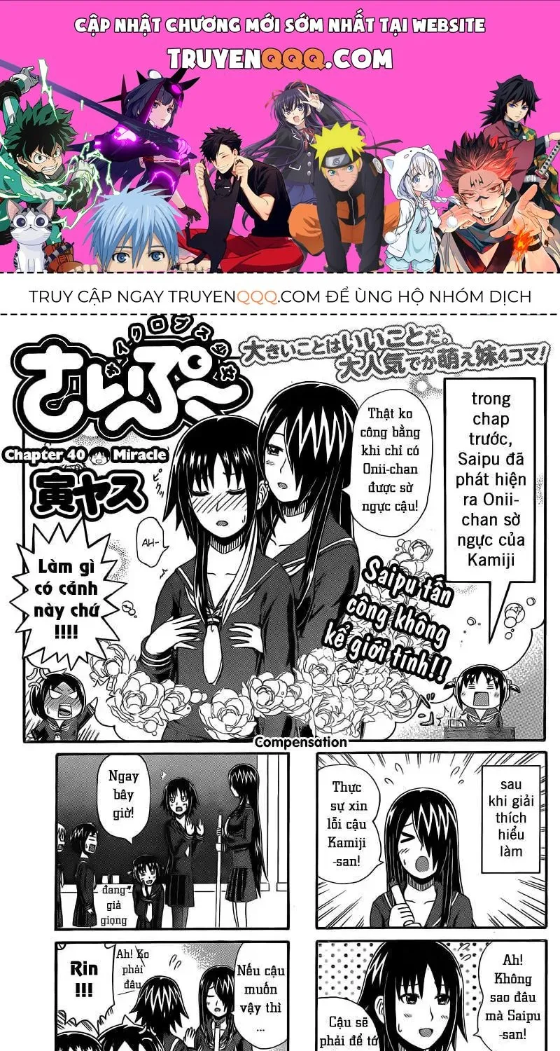 Cyclops Shoujo Saipu (Cô Em Gái Khổng Lồ) Chap 40 - Next Chap 41