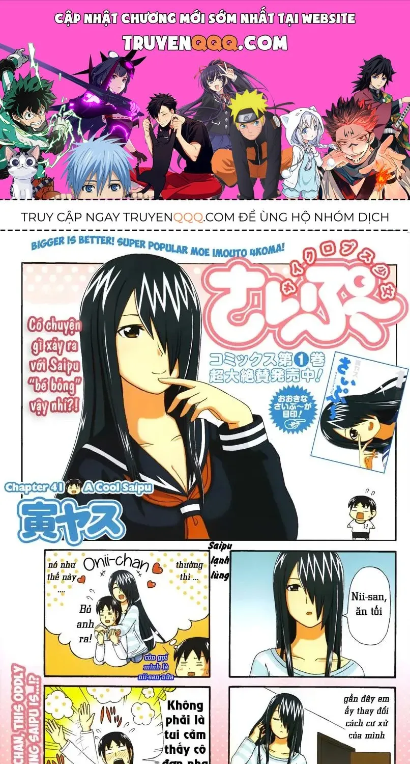 Cyclops Shoujo Saipu (Cô Em Gái Khổng Lồ) Chap 41 - Next Chap 42
