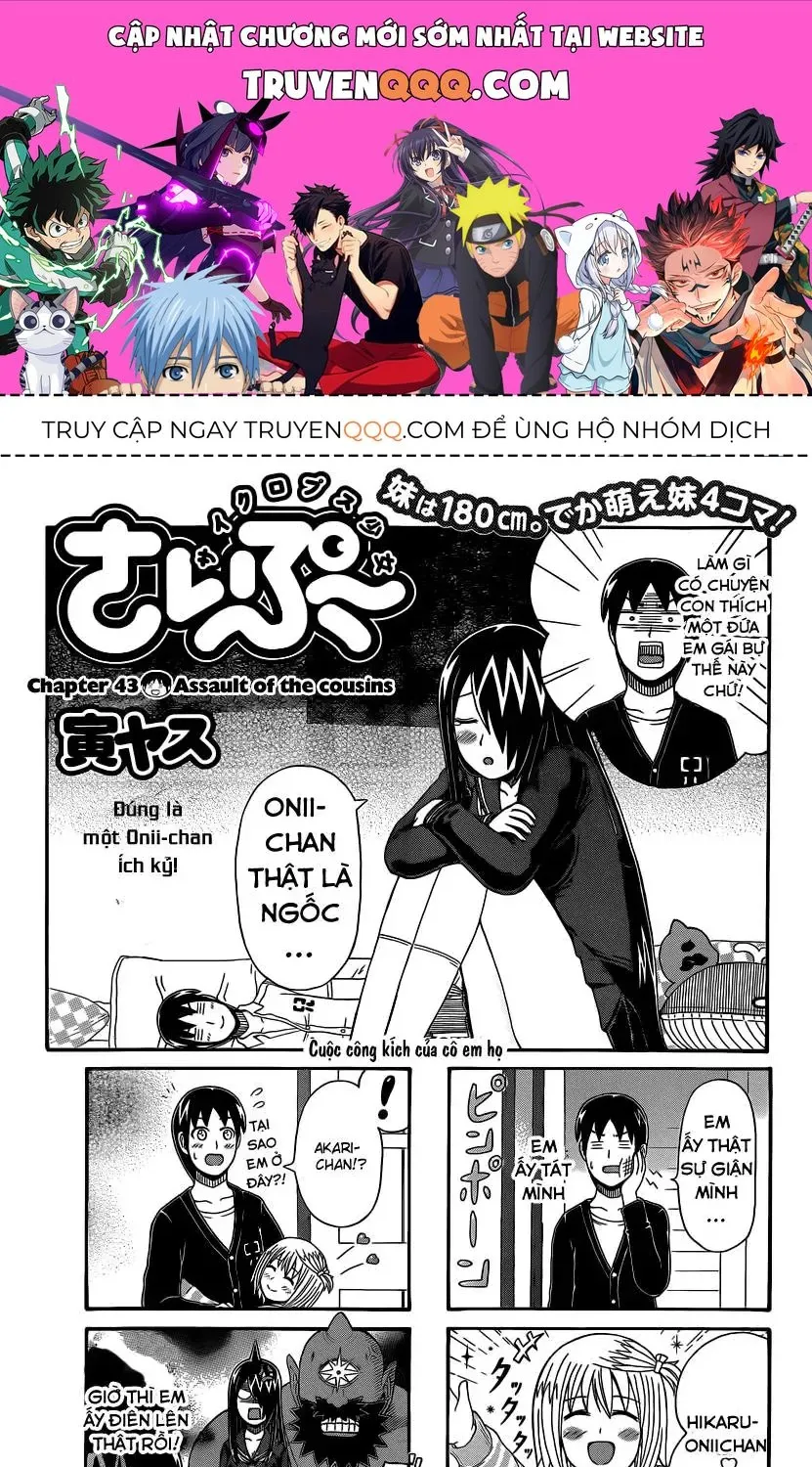 Cyclops Shoujo Saipu (Cô Em Gái Khổng Lồ) Chap 43 - Next Chap 44