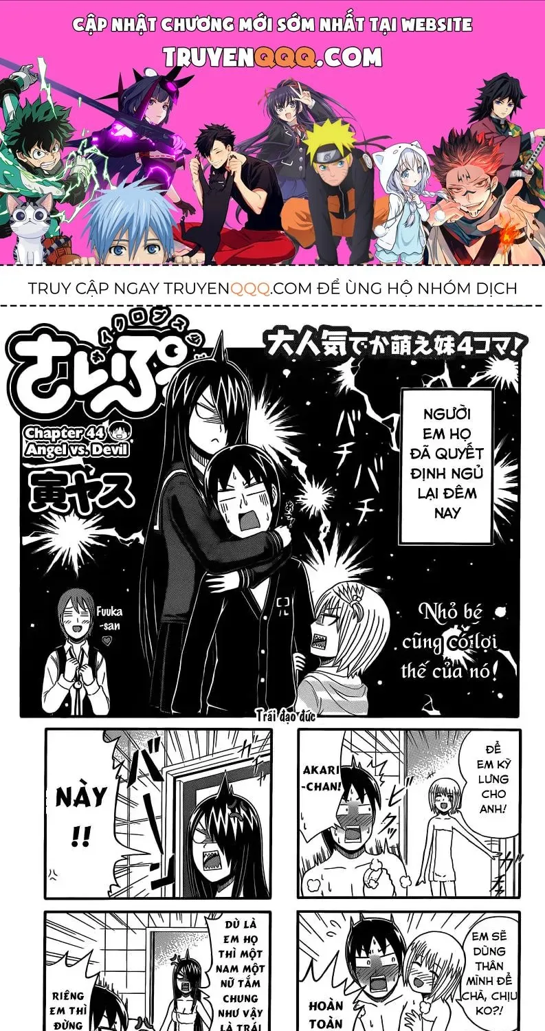 Cyclops Shoujo Saipu (Cô Em Gái Khổng Lồ) Chap 44 - Next Chap 45