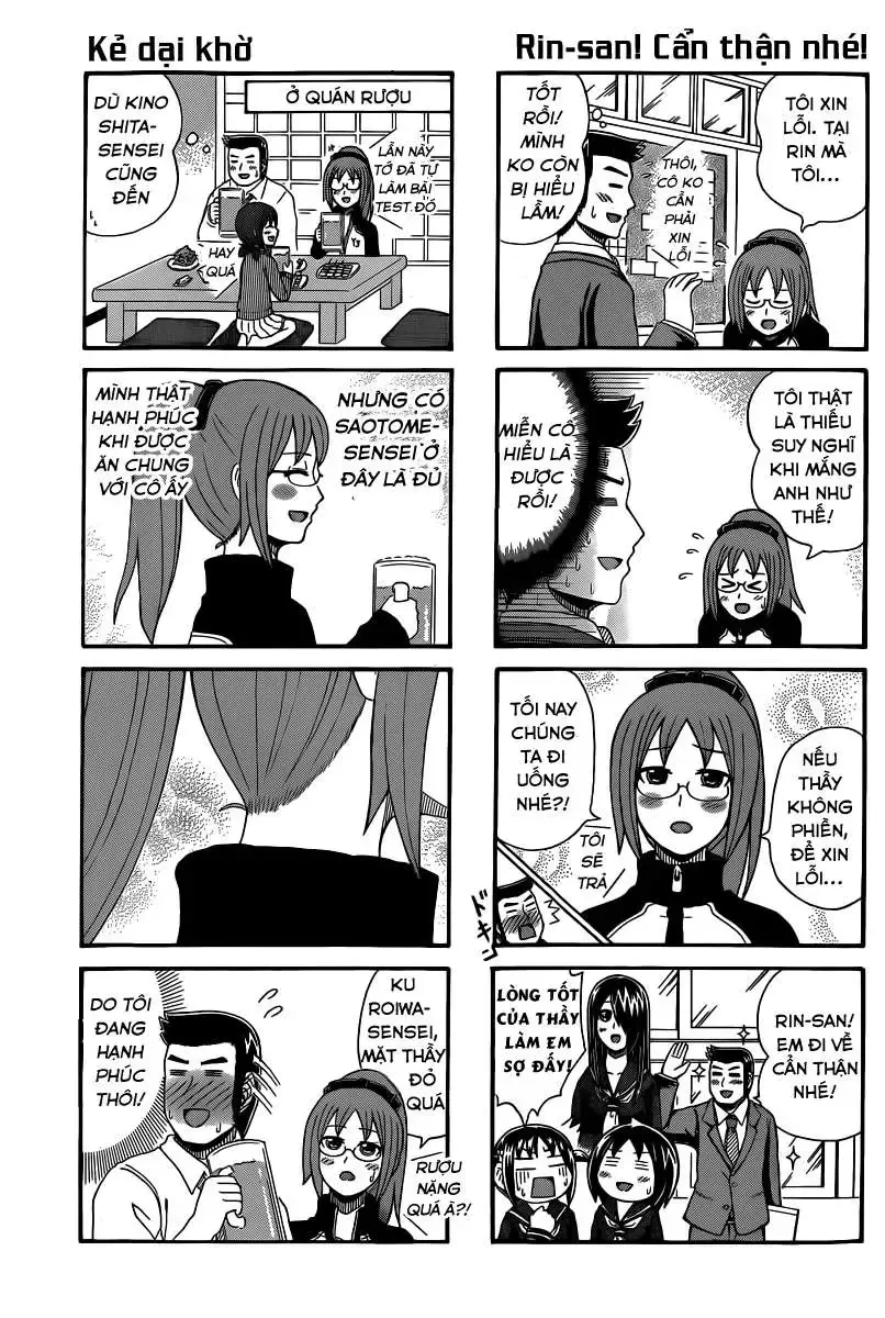 Cyclops Shoujo Saipu (Cô Em Gái Khổng Lồ) Chap 48 - Next Chap 49