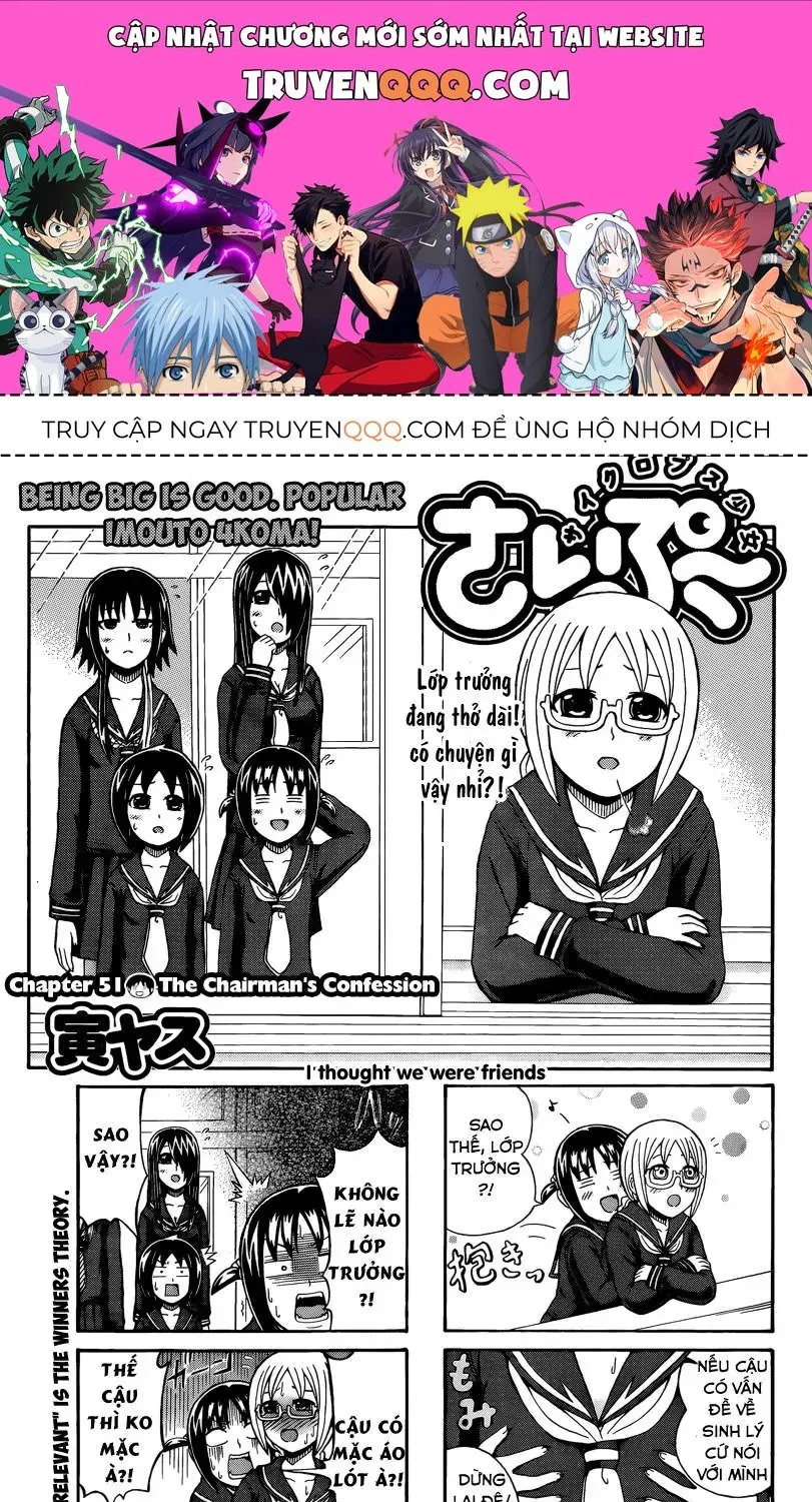 Cyclops Shoujo Saipu (Cô Em Gái Khổng Lồ) Chap 51 - Next Chap 52