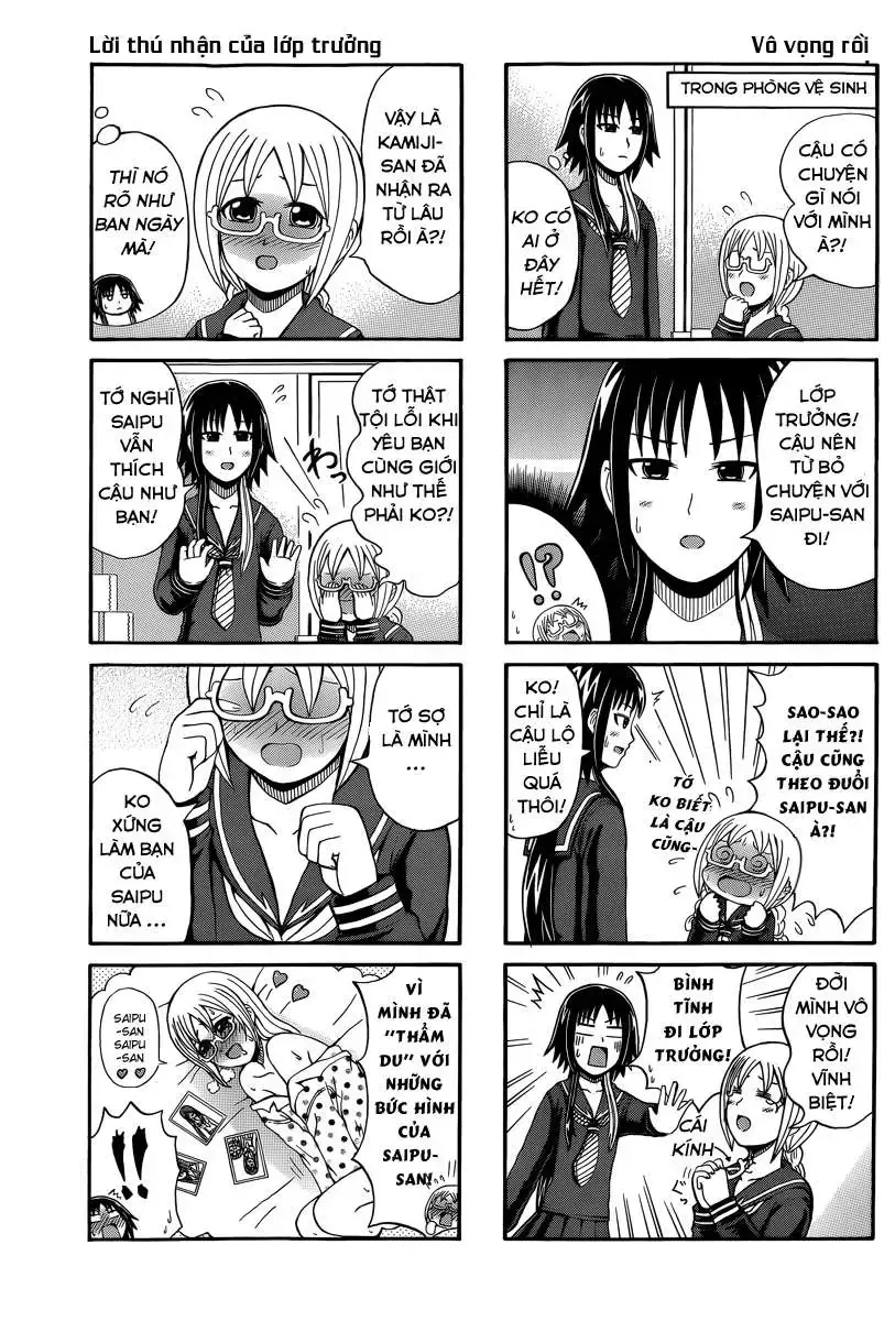 Cyclops Shoujo Saipu (Cô Em Gái Khổng Lồ) Chap 51 - Next Chap 52